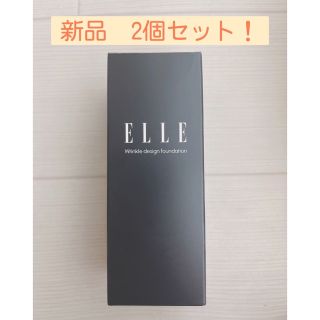 エル(ELLE)の【送料無料・新品未使用】ELLE リンクルデザインファンデーション(ファンデーション)
