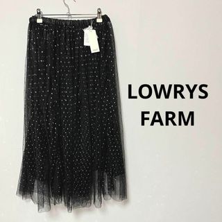 ローリーズファーム(LOWRYS FARM)の【2161】LOWRYS FARM 2way ラメ ドット チュールスカート(ロングスカート)