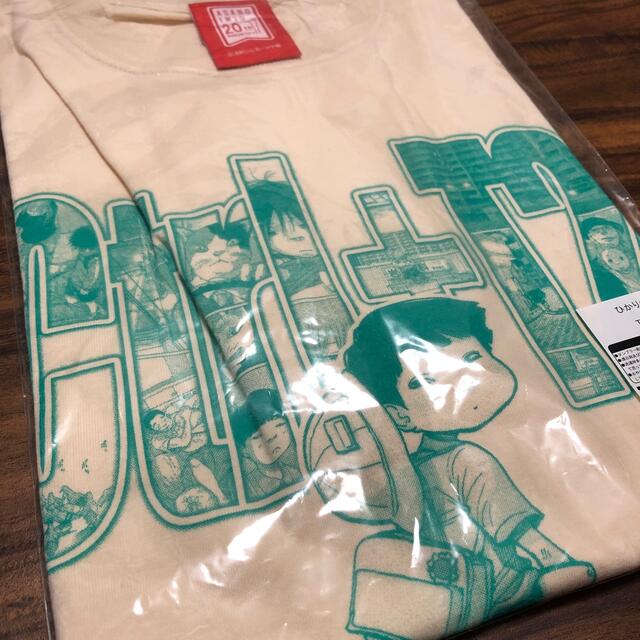 浅野いにおの世界展 ~Ctrl+T2~ ひかりのまち Tシャツ ...