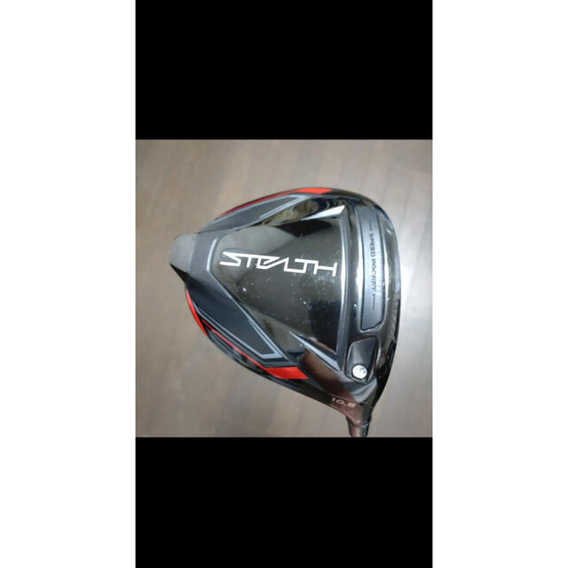 テーラーメイド ステルス10.5 45.75インチ フレックスS gaunts.com.au