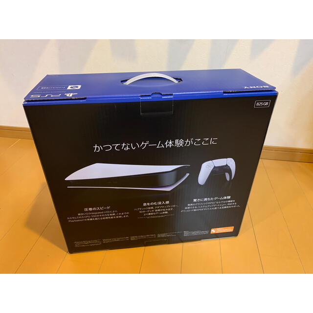 PlayStation(プレイステーション)の［新品未開封］SONY PlayStation5 デジタルエディション本体 エンタメ/ホビーのゲームソフト/ゲーム機本体(家庭用ゲーム機本体)の商品写真