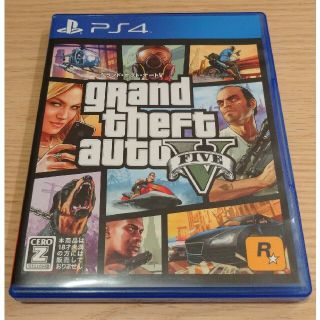 プレイステーション4(PlayStation4)の【地図付】グランド・セフト・オートV    GTA5  PS4(家庭用ゲームソフト)