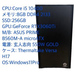 エイスース グラフィックボード デスクトップ型PCの通販 70点