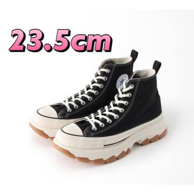 23.5cm】CONVERSE ALL STAR 100 TREKWAVE - スニーカー