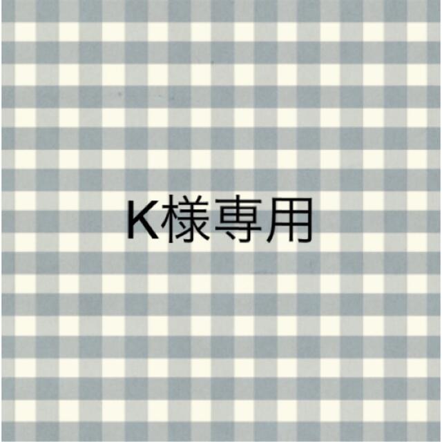 【最安値挑戦!】 アクセサリー その他 【最安値挑戦!】 アクセサリー その他