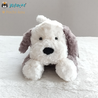 JELLYCAT 犬 伏せ ぬいぐるみ M 35cm