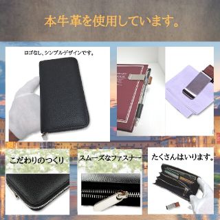 牛革メンズレディース共通長財布　新商品マネークリップ付きです(財布)