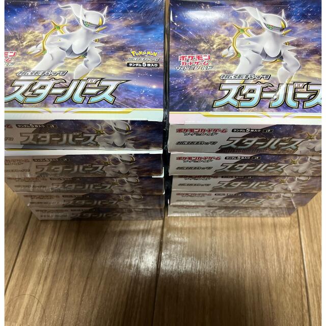 【新品未開封】ポケモンカード スターバース 10box シュリンク付き