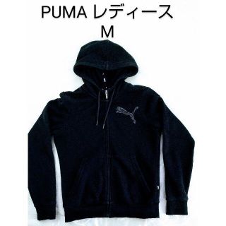 プーマ(PUMA)のPUMA トレーナー レディース M 黒(パーカー)