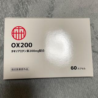 協和食研 OX200 オキソアミジン 200mg配合(その他)