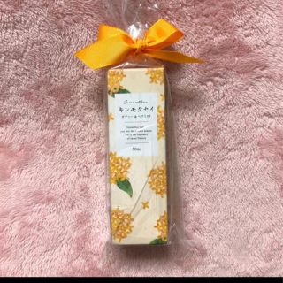 セイカツノキ(生活の木)の生活の木🧡キンモクセイ　ボディー＆ヘアミスト30ml(ヘアウォーター/ヘアミスト)