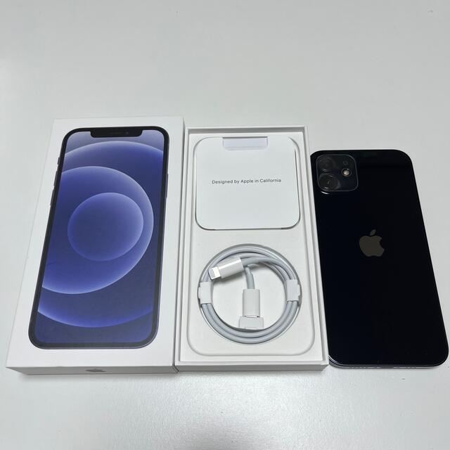 iPhone12 SIMフリー　ブラック　128GB ジャンク品