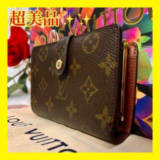 ヴィトン(LOUIS VUITTON) ヴィンテージ 折り財布(メンズ)の通販 57点 ヴィトン(LOUIS VUITTON) ヴィンテージ 折り財布(メンズ)の通販 57点