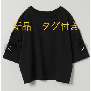 ジーナシス(JEANASIS)のジーナシス　フリンジTEE  ブラック　　新品(Tシャツ(半袖/袖なし))