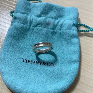 ティファニー(Tiffany & Co.)のティファニー　リング　925 シルバー(リング(指輪))