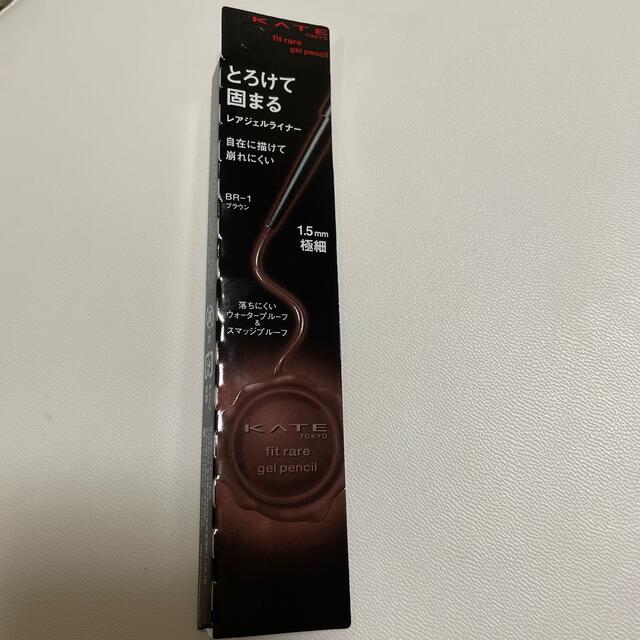 ケイト レアフィットジェルペンシル BR-2 www.termasbryant.com