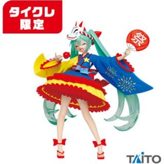 タイトー(TAITO)のタイクレ限定 初音ミク フィギュア ニッコリver.(アニメ/ゲーム)