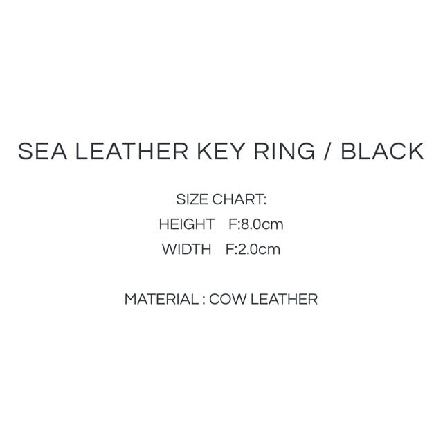 wind and sea LEATHER KEY RING BLACK | gellonautos.cl