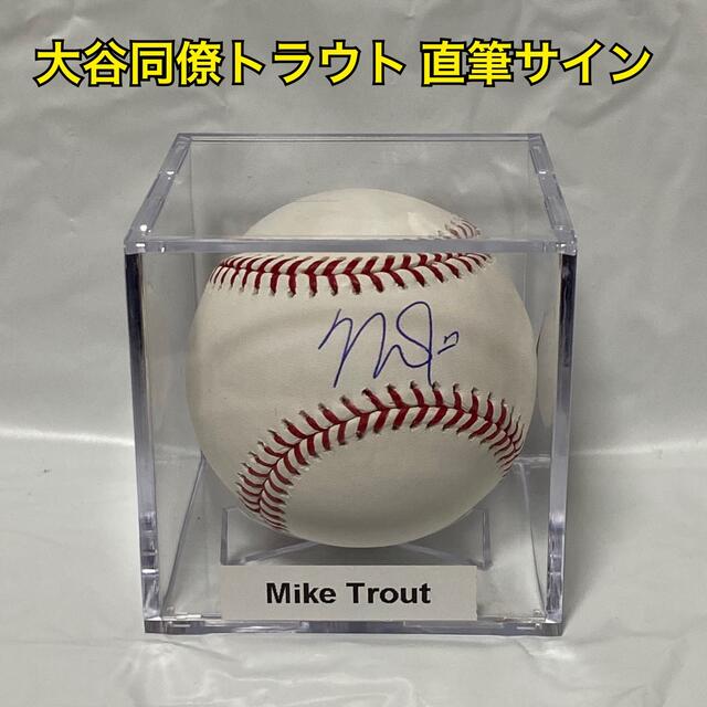 ボブフェラー 直筆サイン MLB メジャー