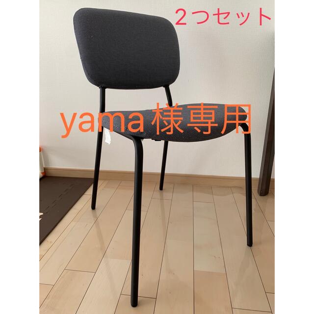 IKEA ダイニングチェア yama様専用 | フリマアプリ ラクマ