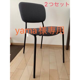 IKEA - IKEA ダイニングチェア yama様専用の通販 by Mana's shop