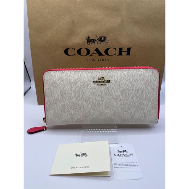 COACH　F814 シグネチャー　コーテッドキャンパス　ホワイト × ピンク