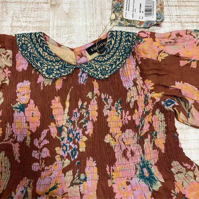 【新品未使用】 bonjour diary 2021AW チュニック 6y