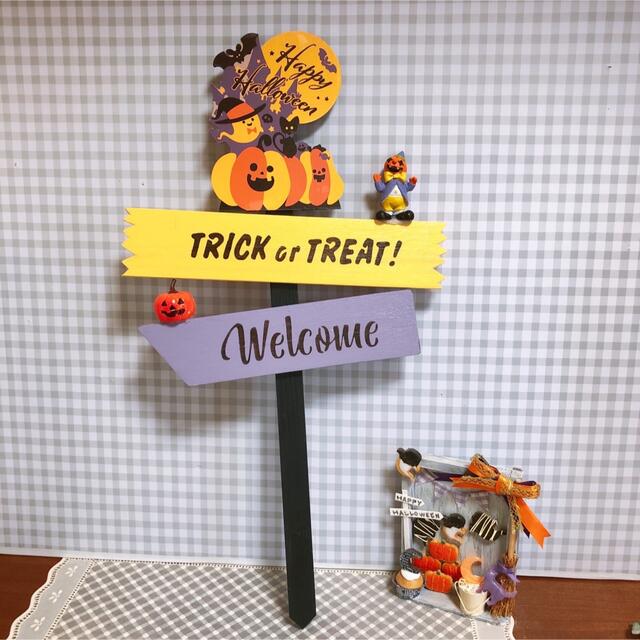 メール便に限り送料無料!! Halloweenご本人ピック - crumiller.com