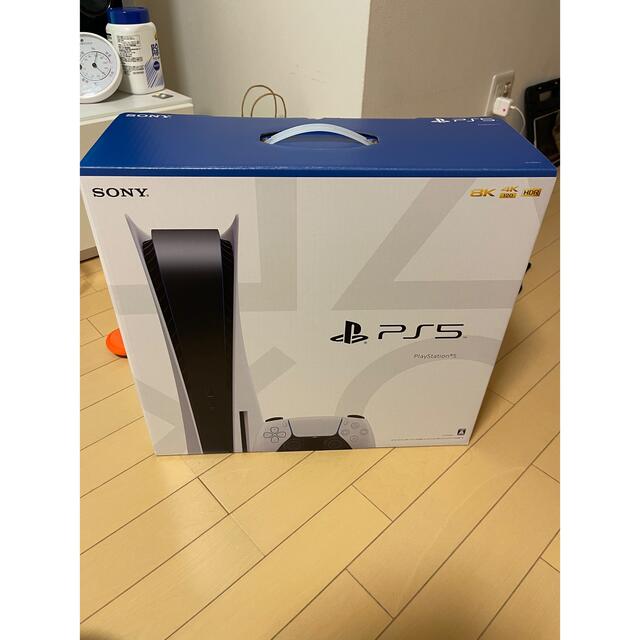 PlayStation5 PS5 本体 CFI-1200A01 ほぼ未使用