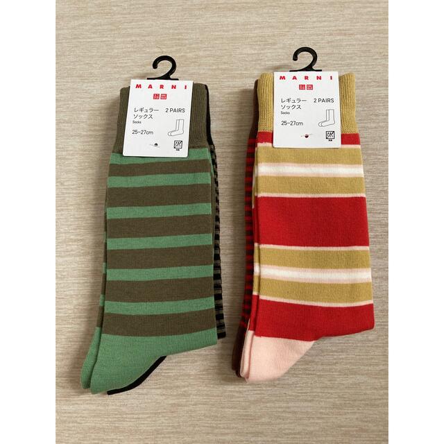 最大65%OFFクーポン ドイツ製ビンテージポット Uniqlo MARNIコラボ