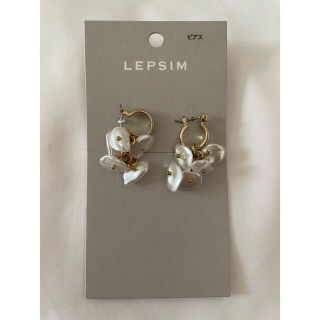 レプシィム(LEPSIM)のパールフープピアス(ピアス)