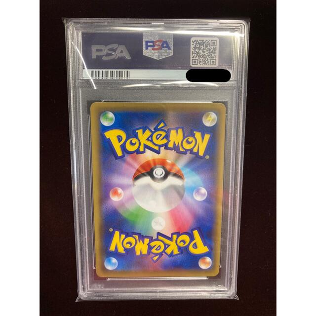 ポケモン - ポケモン カードゲーム カトレア SR PSA10 ポケカの通販 by 