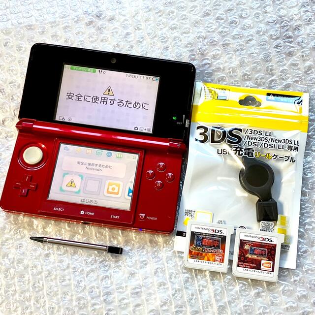 人気商品！】 ニンテンドー3DS LL ブラック i8my1cf eurocursions.com