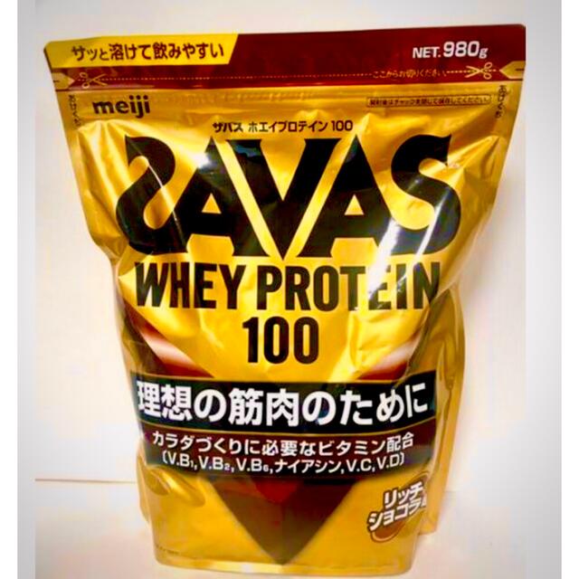 SAVAS(ザバス)のSAVAS 週末発送 ザバス ホエイ プロテイン100 リッチショコラ 食品/飲料/酒の健康食品(プロテイン)の商品写真