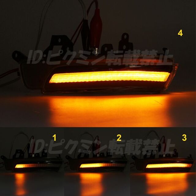 【MC3】 カムリ 40 LED 点滅 シーケンシャル ウインカー ドアミラー