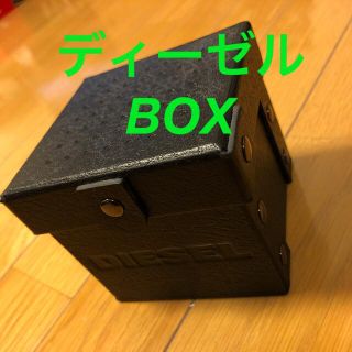 ディーゼル(DIESEL)のディーゼル　BOX(その他)