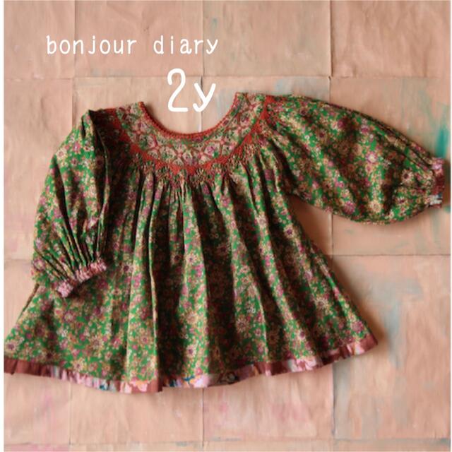 bonjourdiary 22aw チュニックワンピース 6y