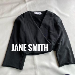 ジェーンスミス(JANE SMITH)の  JANE SMITH ジェーンスミス　クロス　カシュクール　スウェット(トレーナー/スウェット)