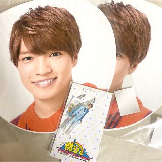 ジャニーズ(Johnny's)のなにわ男子 西畑大吾 関ジュ 京セラ うちわ アクリルキーホルダー(アイドルグッズ)