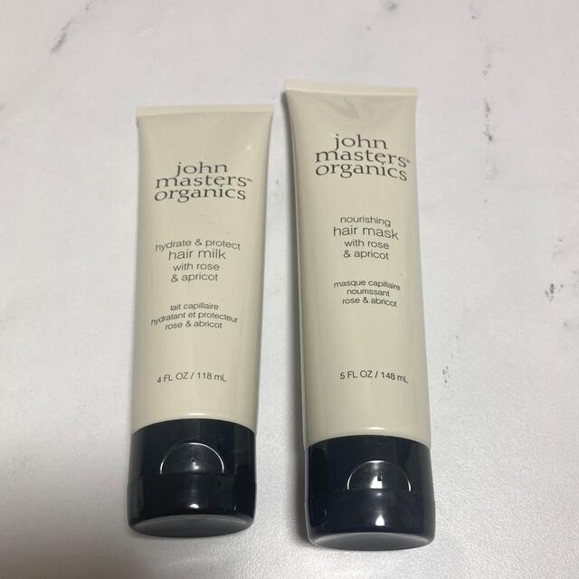 John Masters Organics(ジョンマスターオーガニック)の未使用品 ジョンマスター R&Aヘアマスク ヘアミルク コスメ/美容のヘアケア/スタイリング(トリートメント)の商品写真