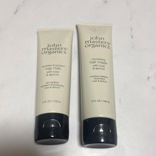 ジョンマスターオーガニック(John Masters Organics)の未使用品 ジョンマスター R&Aヘアマスク ヘアミルク(トリートメント)