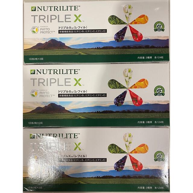 ミッキーさん専用 3個セット Amway アムウェイ トリプルX リフィル