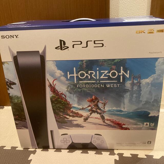 PlayStation5“Horizon Forbidden West”同梱版