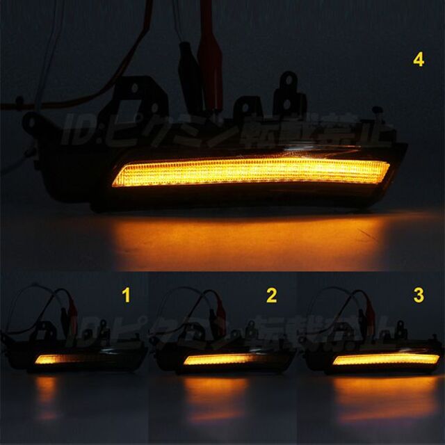 【MC4】 カムリ 40 LED 点滅 シーケンシャル ウインカー ドアミラー 4