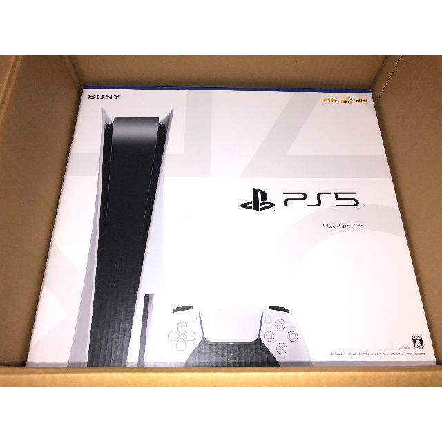 PlayStation 5 CFI-1100A01 ディスクドライブ搭載モデル エンタメ/ホビーのゲームソフト/ゲーム機本体(家庭用ゲーム機本体)の商品写真
