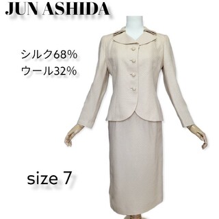 jun ashida - ミスアシダ（miss ashida）濃紺スーツ7号美品 お受験 