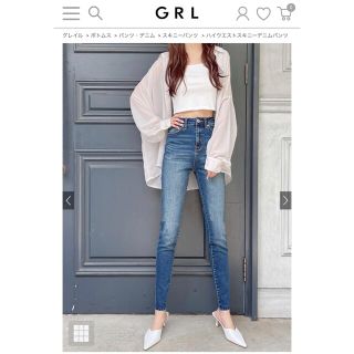 グレイル(GRL)のハイウエストスキニーデニムパンツ GRL(デニム/ジーンズ)