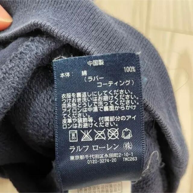 POLO RALPH LAUREN(ポロラルフローレン)のラルフローレン　パーカー キッズ/ベビー/マタニティのキッズ服男の子用(90cm~)(Tシャツ/カットソー)の商品写真