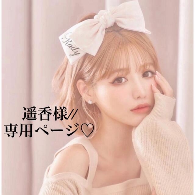 天然】ブルーピーターサイト キャッツアイ効果強 ルース 59.2*3.9mm 天然】ブルーピーターサイト キャッツアイ効果強 ルース 59.2*3.9mm