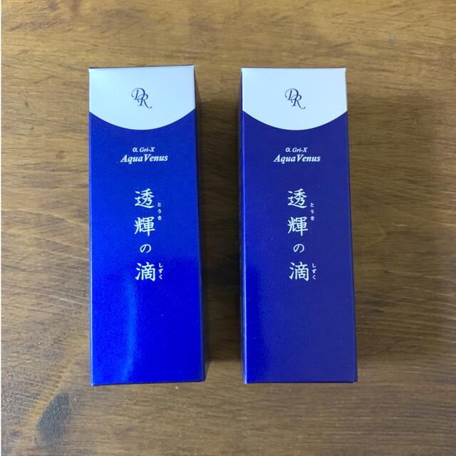 dr.recella ドクターリセラ 透輝の滴  30ml×2本セット